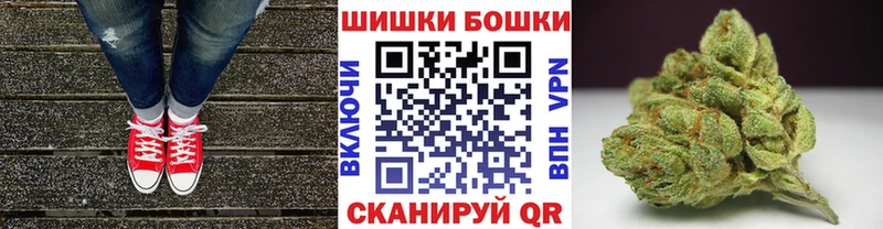 Наркошоп купить АМФ  Alpha-PVP  Меф мяу мяу  Кокаин  Дзержинский