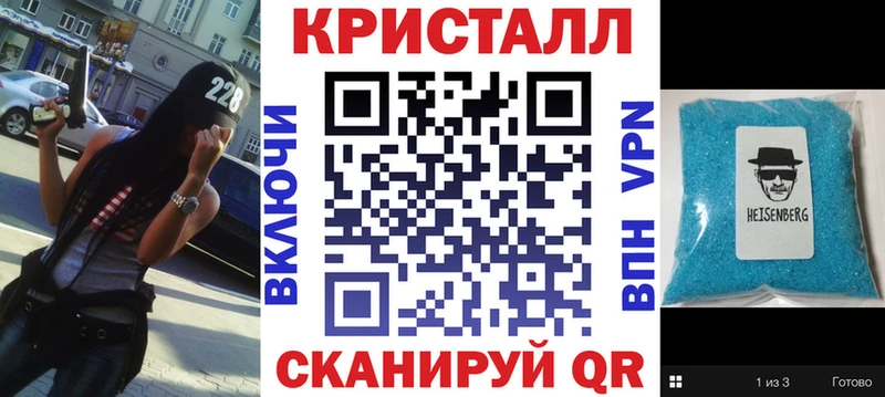 АМФЕТАМИН Premium  Купить где  Дзержинский 