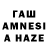 МЕТАМФЕТАМИН мет Ovoshebaza71