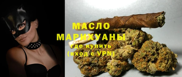 сатива Баксан