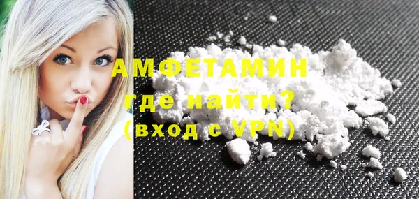 стафф Балабаново