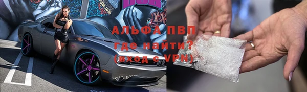 MESCALINE Балахна