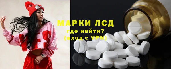 сатива Баксан