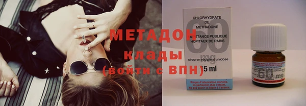 MESCALINE Балахна