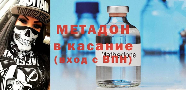 MESCALINE Балахна